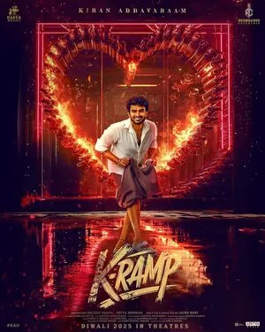 K-Ramp 2025 Telugu Audio HDTC 720p - 480p - 1080p